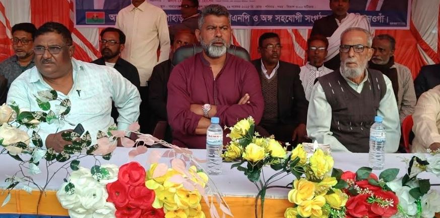 নওগাঁয় ৫ শতাধিক সনাতন ধর্মাবলম্বী পরিবারের বিএনপিতে যোগদান