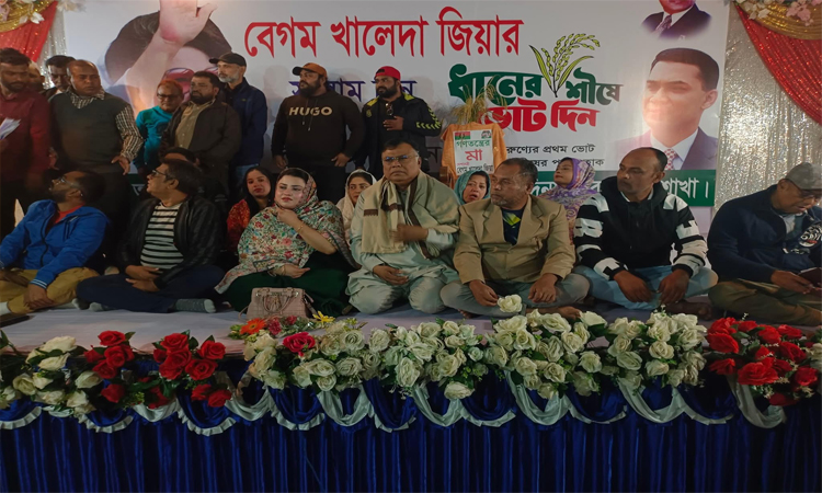 দিনাজপুরে  বেগম খালেদা জিয়া রোগ মুক্তিতে দোয়া মাহফিল