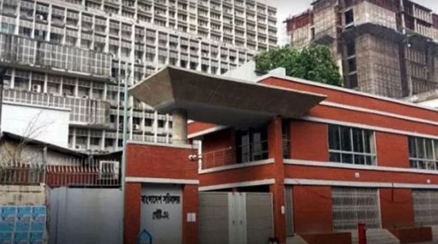 সচিবালয়ে মন্ত্রিপরিষদ ভবনের আগুন নিয়ন্ত্রণে