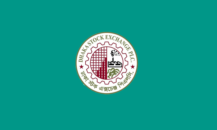 ডিএসইতে সকল সূচকের পতন, কমেছে লেনদেন 