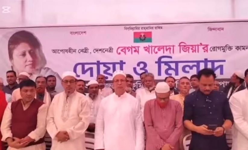 খালেদা জিয়ার জন্য দোয়ায় কাঁদলেন বিএনপি প্রার্থী জসিম উদ্দিন, নেতা-কর্মীদেরও কাঁদালেন