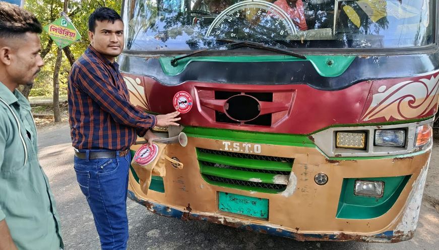 সিলেট-সুনামগঞ্জ মহাসড়কে অভিযানে ৫টি যানবাহনকে জরিমানা