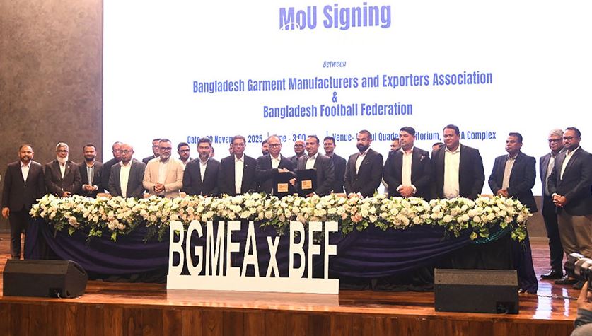 বিজিএমইএ এবং বিএফএফের মধ্যে সমঝোতা স্মারক স্বাক্ষর