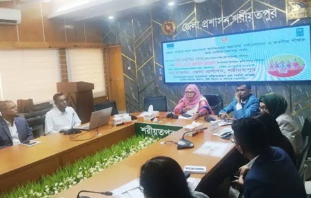 শরীয়তপুরের গ্রাম আদালত বিষয়ে অর্ধবার্ষিক সমন্বয় সভা 