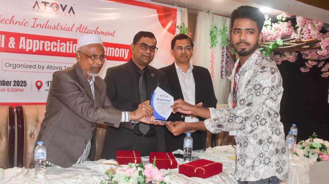 আইটি খাতে দক্ষ মানবসম্পদ গড়তে ব্যবহারিক প্রশিক্ষণ জরুরি : বেসিস প্রশাসক