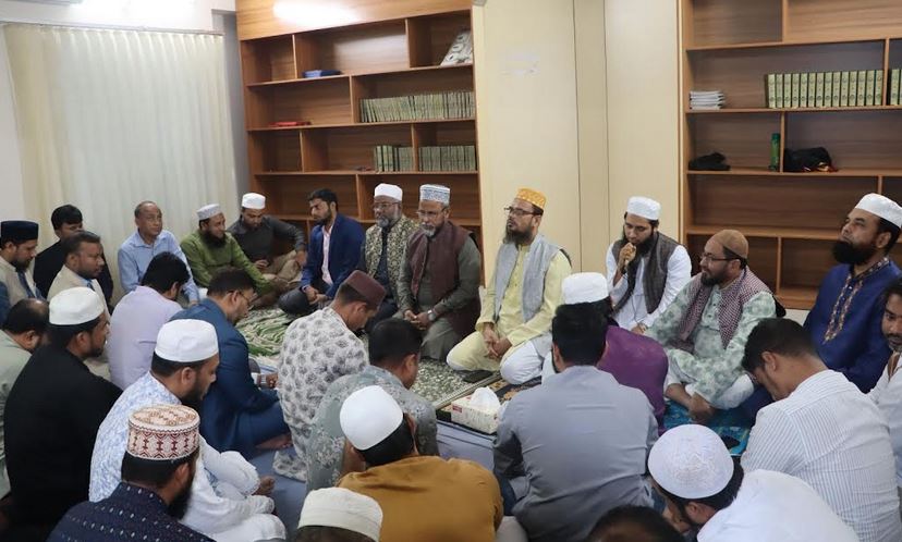 খালেদা জিয়ার সুস্থতা কামনা করে ইআবিতে দোয়া মাহফিল