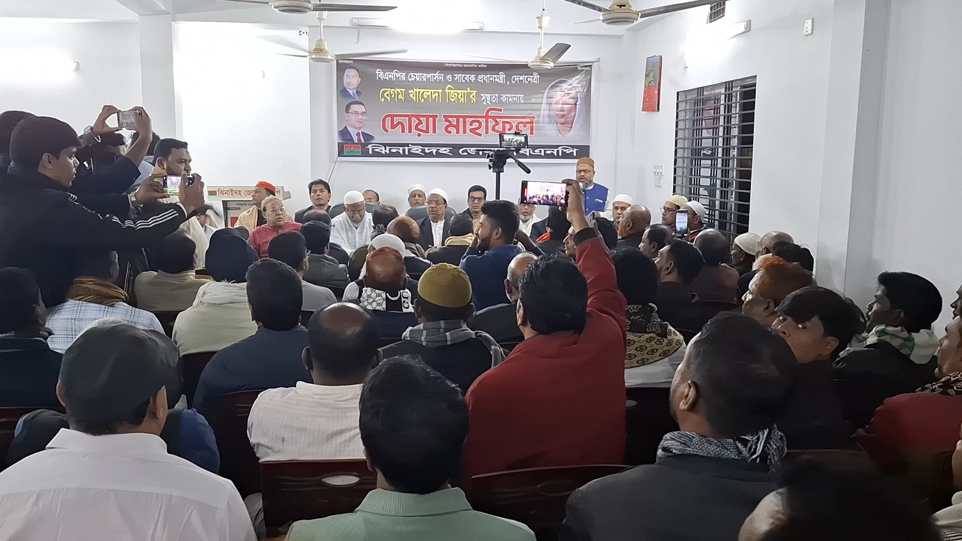 খালেদা জিয়ার সুস্থতা কামনায় ঝিনাইদহে বিএনপির দোয়া মাহফিল