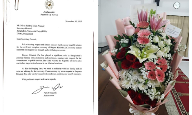খালেদা জিয়ার দ্রুত আরোগ্য কামনা করেছে কোরীয় দূতাবাস