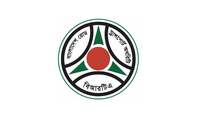 ড্রাইভিং লাইসেন্সের জন্য ৬০ ঘণ্টার বাধ্যতামূলক প্রশিক্ষণ: বিআরটিএ চেয়ারম্যান