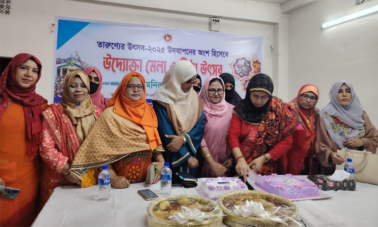 ফেনীতে নারী উদ্যোক্তা মেলা ও পিঠা উৎসব অনুষ্ঠিত