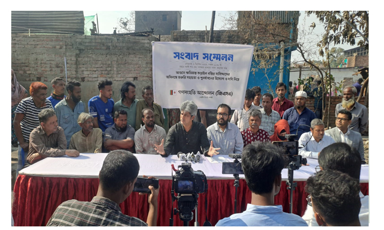 কড়াইল বস্তির ক্ষতিগ্রস্তদের পুনর্বাসনে দ্রুত তালিকা প্রণয়নের দাবি জোনায়েদ সাকির