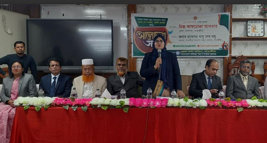 তারুণ্য নির্ভর নতুন বাংলাদেশ গঠনে সাতক্ষীরায় আলোচনা সভা