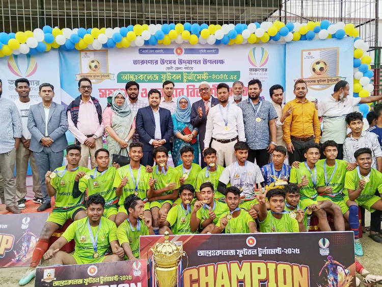 ফেনীতে আন্ত:কলেজ ফুটবল টুর্নামেন্টে নাসিম কলেজ চ্যাম্পিয়ন