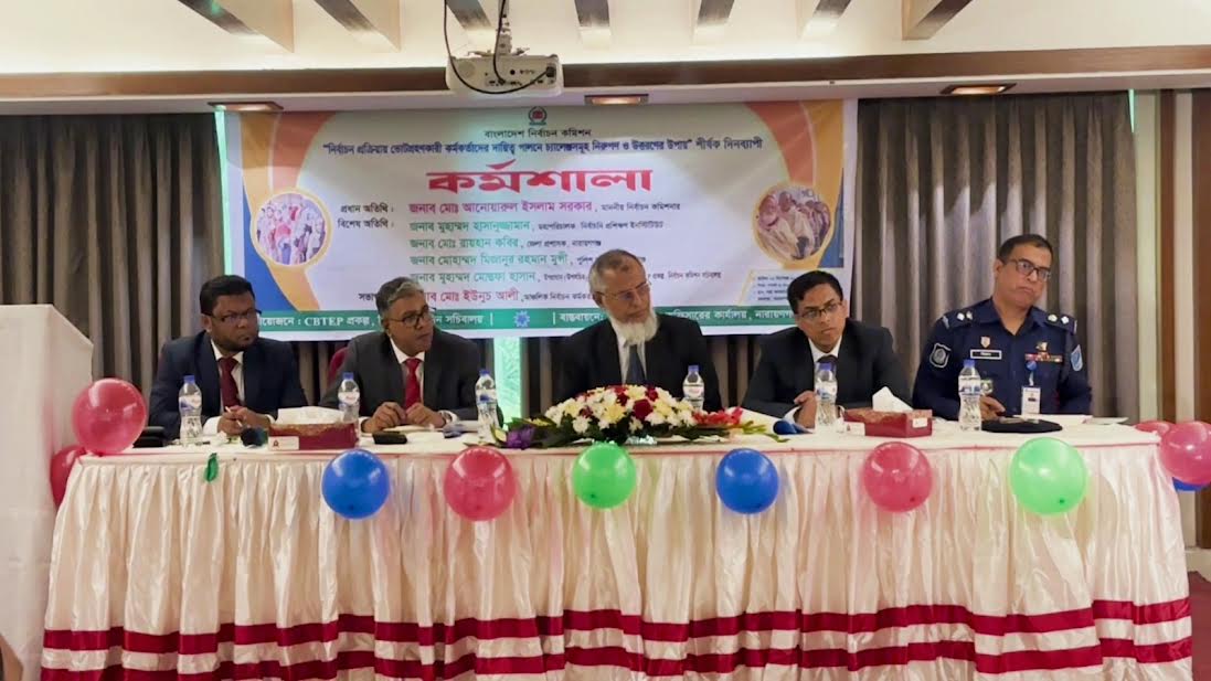 নির্বাচনে আচরণ বিধি লঙ্ঘন করলে প্রার্থিতা বাতিল: নির্বাচন কমিশনার