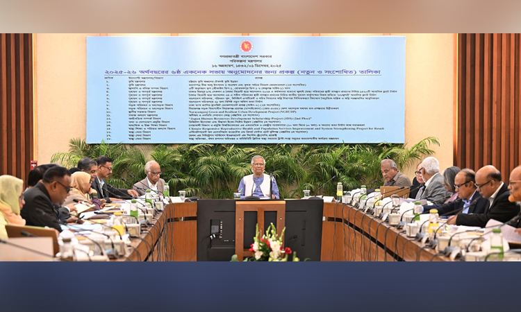 জুলাই গণঅভ্যুত্থানে ক্ষতিগ্রস্ত পরিবারগুলো পুনর্বাসনে উদ্যোগ নিচ্ছে সরকার