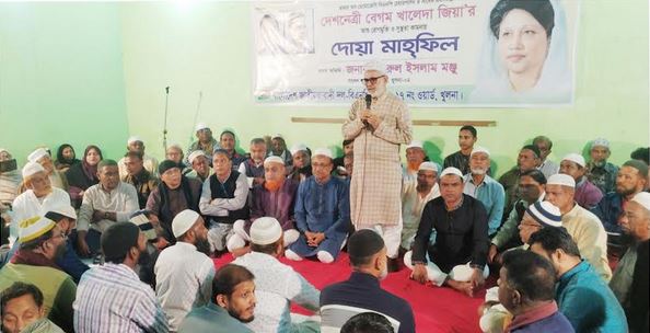 বেগম খালেদা জিয়ার সুস্থতা কামনায় খুলনায় দোয়া