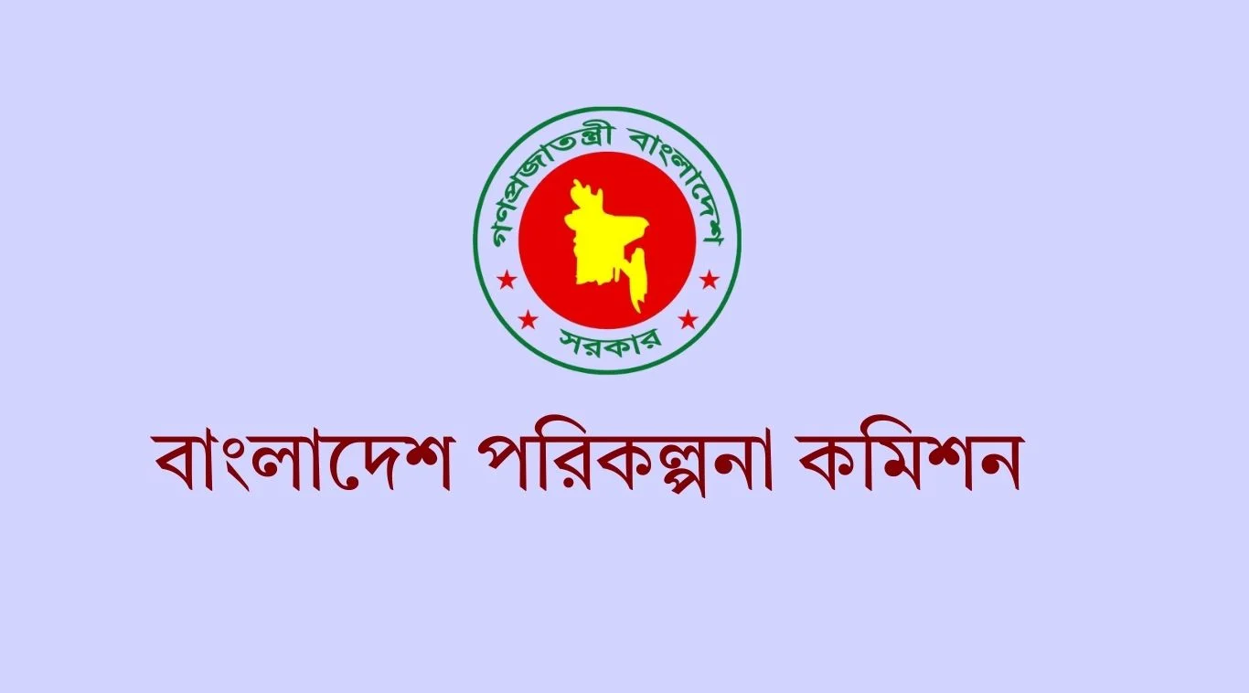 নির্বাচনকে সামনে রেখে ধীরগতির অর্থনৈতিক উন্নয়নের আশাবাদ: জিইডি
