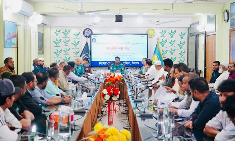 সিলেটে রাত সাড়ে ৯ টার পর বাণিজ্যিক প্রতিষ্ঠান বন্ধ 