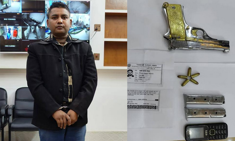 চাঁপাইনবাবগঞ্জে পুলিশের অভিযানে অস্ত্রসহ যুবক গ্রেপ্তার