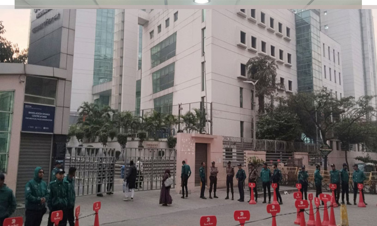 এভারকেয়ারে নিরাপত্তা জোরদার