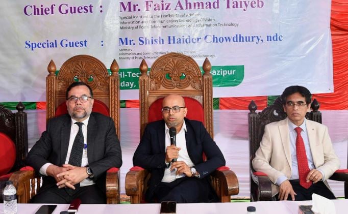 ডিভাইস শিল্পের বিনিয়োগ সুরক্ষা দেবে সরকার : ফয়েজ আহমদ তৈয়্যব