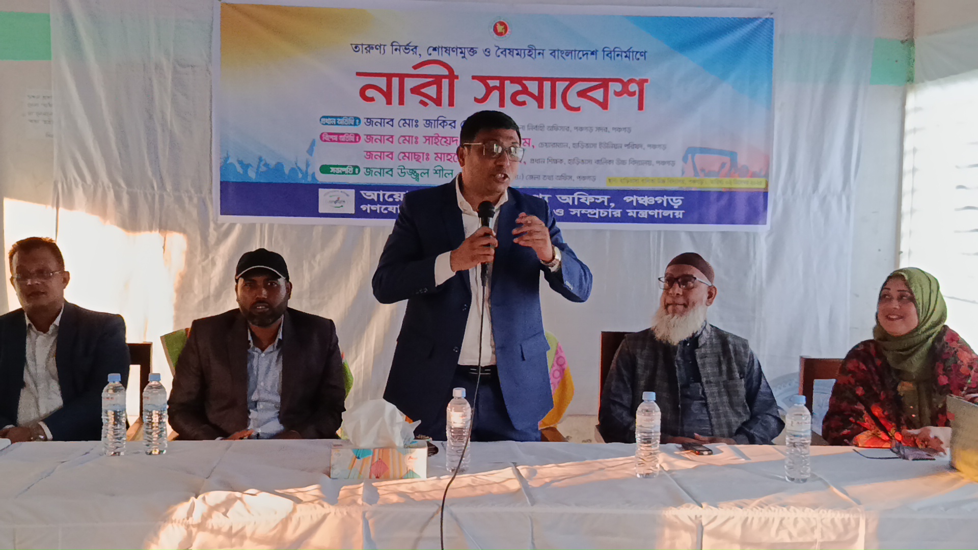 পঞ্চগড়ে নারী সমাবেশ 