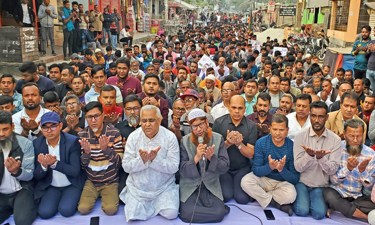 খালেদা জিয়ার সুস্থতা কামনায় বগুড়ায় গণদোয়া 