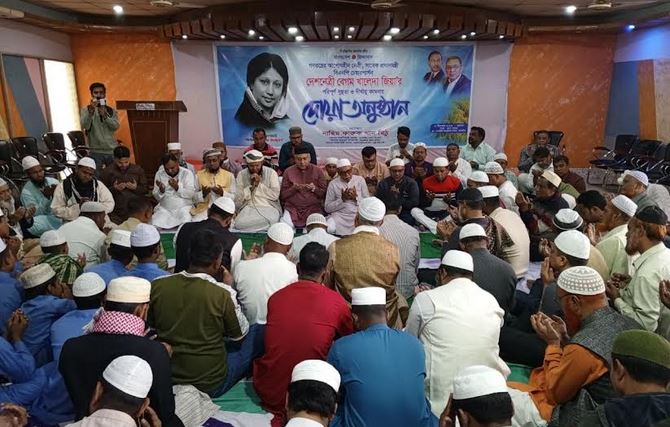 বেগম খালেদা জিয়ার সুস্থতা কামনায় সাতক্ষীরায় দোয়া অনুষ্ঠিত