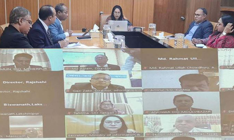 নির্বাচনকে সামনে রেখে জনমুখী ও উদ্ভাবনী প্রচার কৌশল গ্রহণের পরামর্শ তথ্য সচিবের