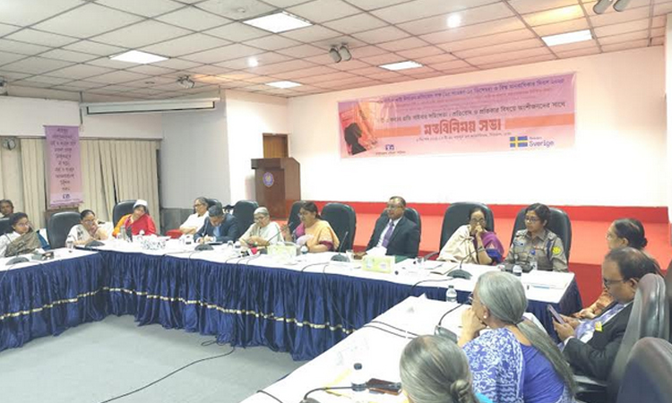 অপরাধ প্রতিরোধে সাইবার সুরক্ষা আইন নিয়ে কাজ করতে হবে : কৃষ্ণা দেবনাথ