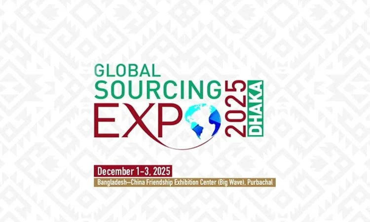 শেষ হয়েছে তিনিদিনের ‘গ্লোবাল সোর্সিং এক্সপো
