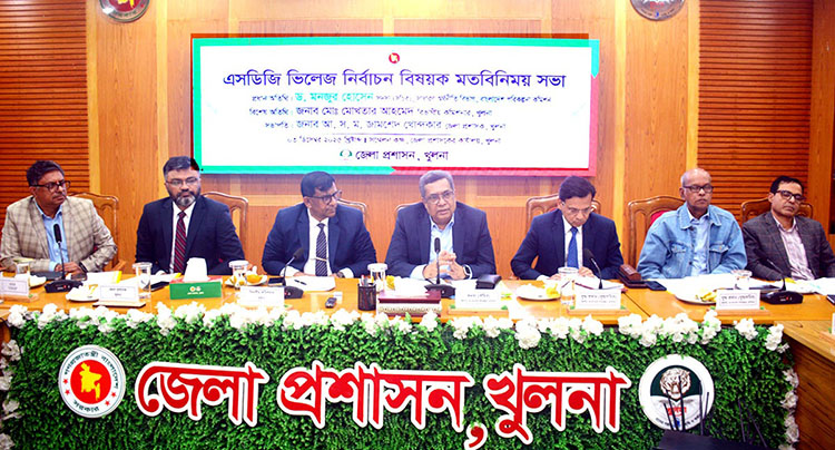 এসডিজি বাস্তবায়নে সরকার বদ্ধপরিকর : ড. মনজুর হোসেন