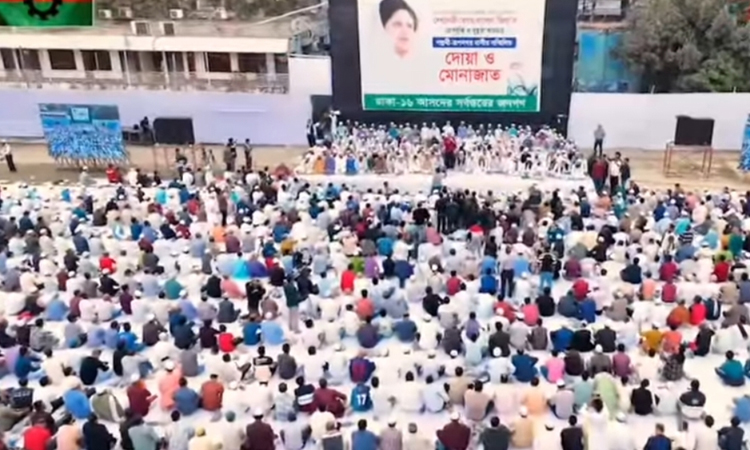 খালেদা জিয়া’র সুস্থতা কামনায় পল্লবী ও রূপনগরবাসীর সম্মিলিত দোয়া