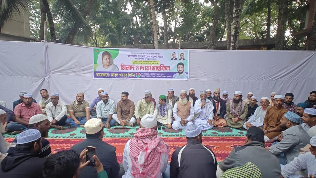 খালেদা জিয়ার রোগমুক্তি কামনায় ফেনীতে দোয়া অব্যাহত