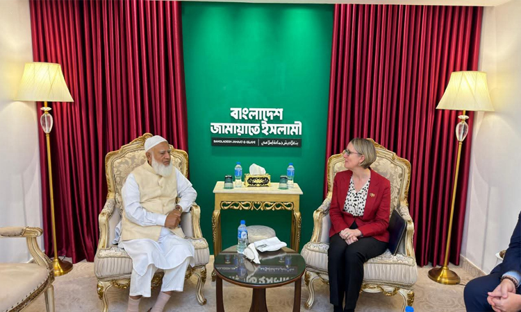 জামায়াত আমিরের সঙ্গে বৃটিশ হাইকমিশনারের সৌজন্য সাক্ষাৎ