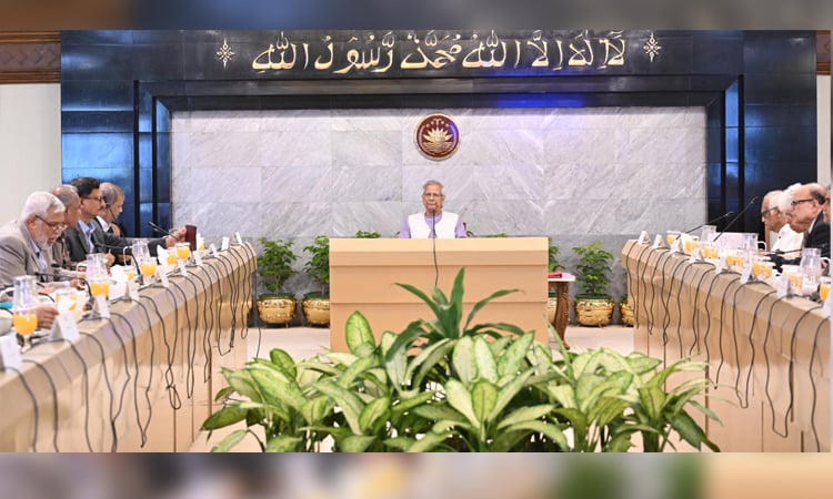 উপদেষ্টা পরিষদের বৈঠক অনুষ্ঠিত