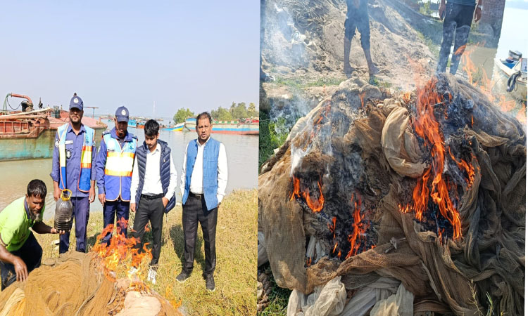 কর্ণফুলী নদীতে নিষিদ্ধ জাল জব্দ, পুড়িয়ে ধ্বংস
