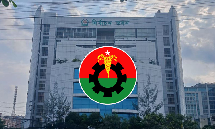 সিইসির সঙ্গে বৈঠকে বিএনপির প্রতিনিধিদল