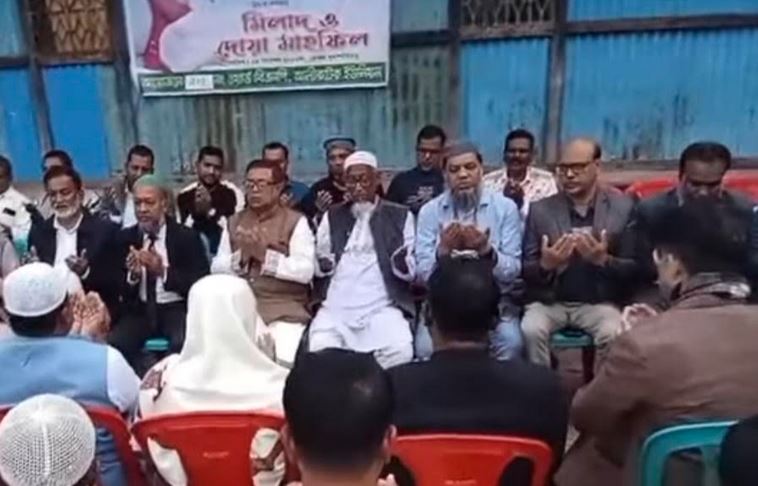 বেগম খালেদা জিয়ার সুস্থতায় নারায়ণগঞ্জ মহানগর বিএনপির দোয়া ও মিলাদ