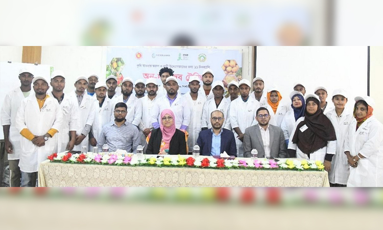 সিলেটে কৃষি ব্যবসায় তরুণ ও নারী উদ্যোক্তাদের প্রশিক্ষণ শুরু