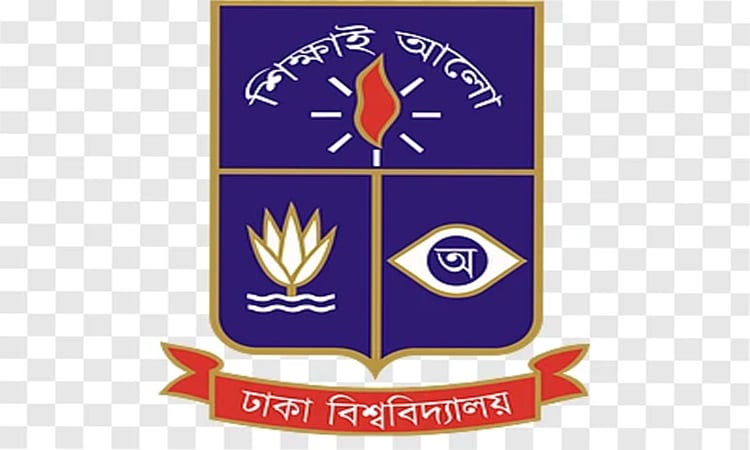 ঢাবিতে ভর্তিচ্ছু শিক্ষার্থীদের সহায়তায় ছাত্রদলের ৭ হেল্প ডেস্ক ও মেডিকেল ক্যাম্প