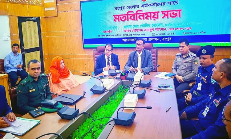 আইনশৃঙ্খলা পরিস্থিতি ভালো রাখতে সরকার সর্বোচ্চ সর্তক অবস্থানে রয়েছে : পররাষ্ট্র উপদেষ্টা