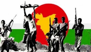 দিনাজপুরের পাঁচ উপজেলা মুক্ত দিবস ৬ ডিসেম্বর 