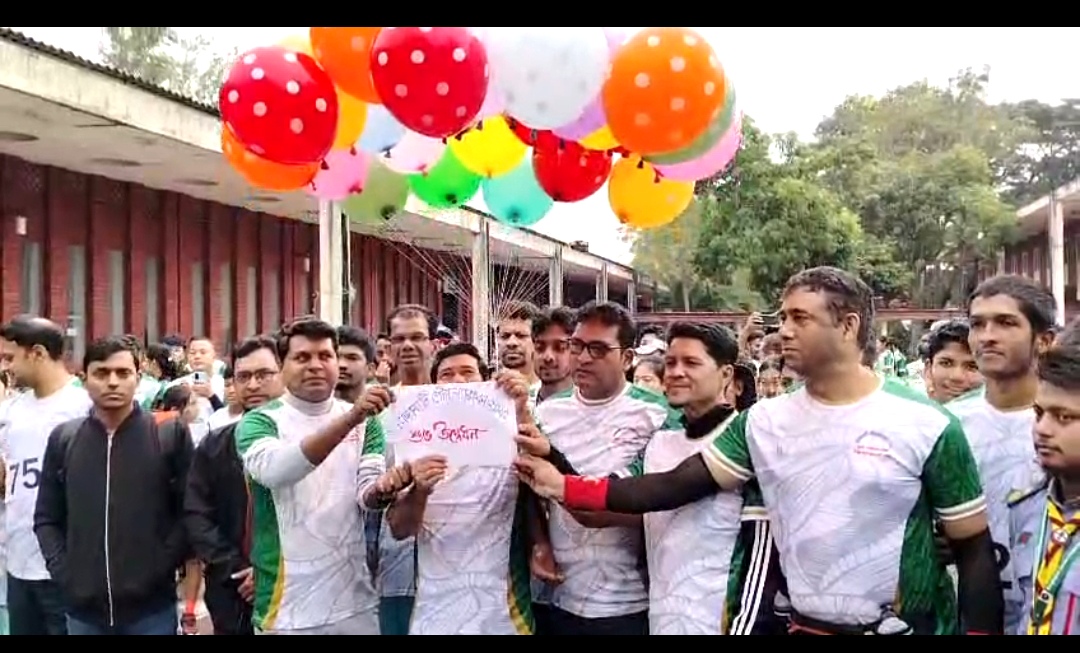 রাঙ্গামাটিতে পৌরসভার আয়োজনে ম্যারাথন অনুষ্ঠিত