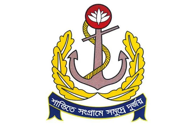 মিয়ানমারে পাচারকালে সিমেন্টবোঝাই ৩টি বোট আটক করেছে বাংলাদেশ নৌবাহিনী