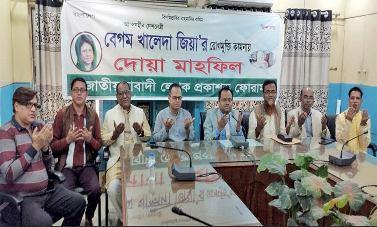 জনগণের কল্যাণই খালেদা জিয়ার রাজনীতির কেন্দ্রবিন্দু: নজরুল ইসলাম তামিজী