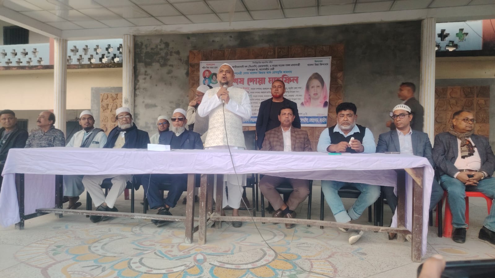 নড়াইলে খালেদা জিয়ার সুস্থতা কামনায় বিএনপি’র দোয়া মাহফিল 