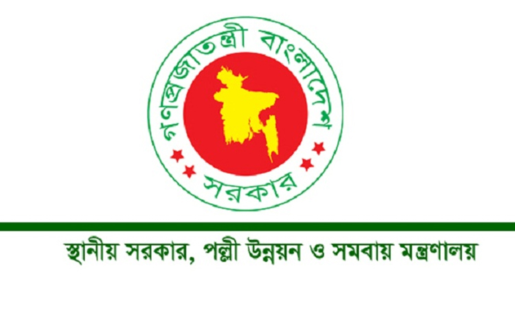 নারায়ণগঞ্জ সিটির উন্নয়নে ১ হাজার ৬৯৪ কোটি টাকার প্রকল্প গ্রহণ করেছে সরকার