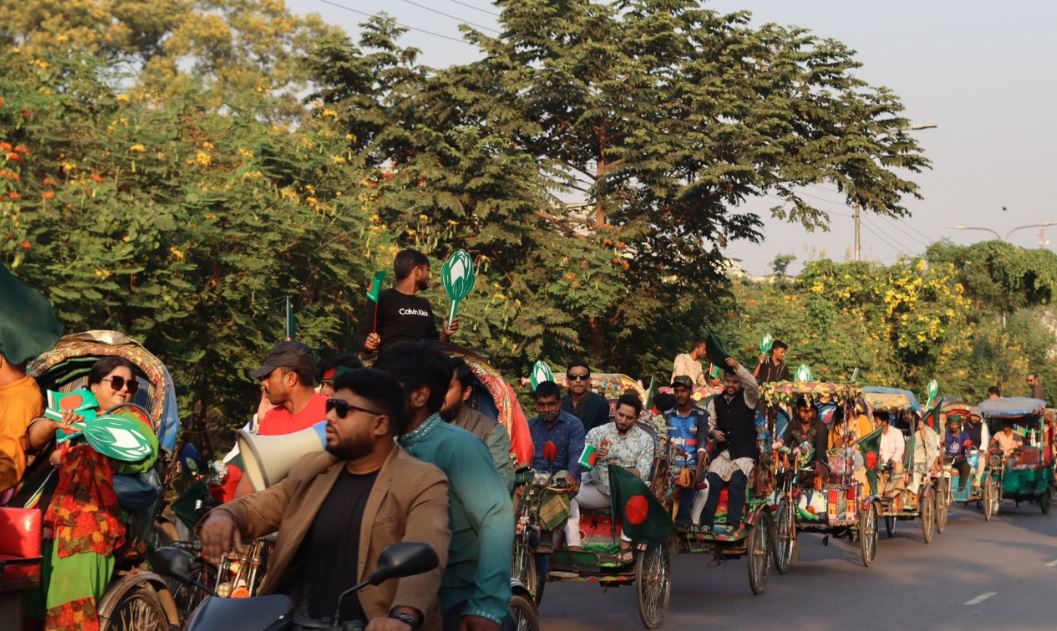  বিজয় মাসকে স্বাগত জানিয়ে এনসিপি ঢাকা মহানগর উত্তরের ‘বিজয় রিকশা র‌্যালি’