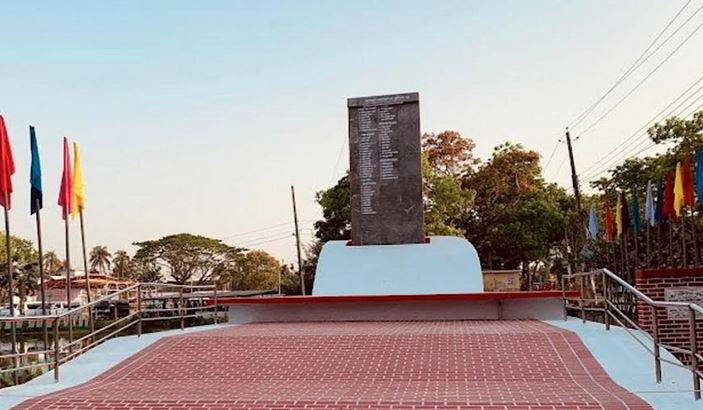 আজ শেরপুর মুক্ত দিবস